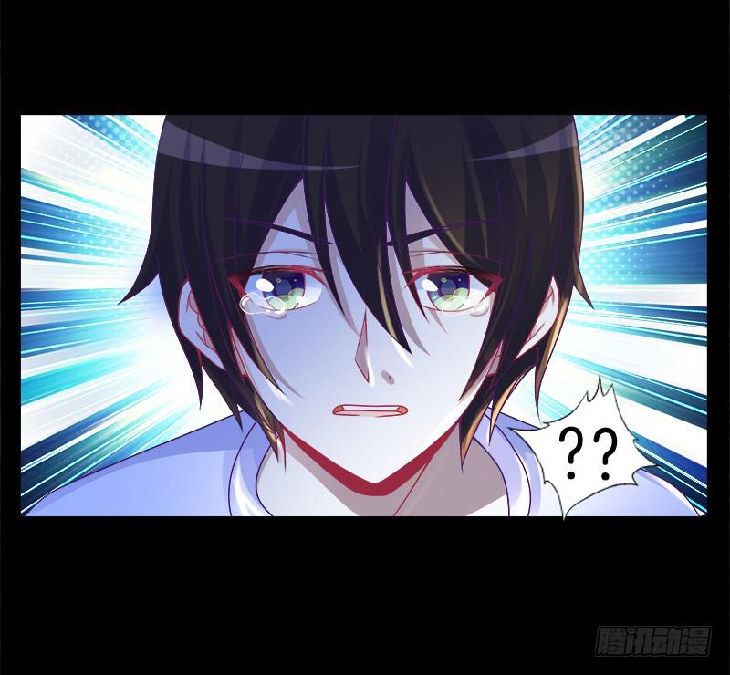 74、道心抉择-第74话