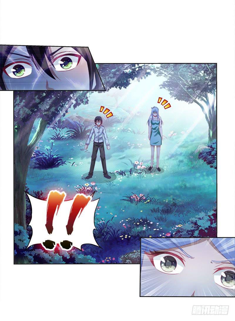 74、道心抉择-第74话