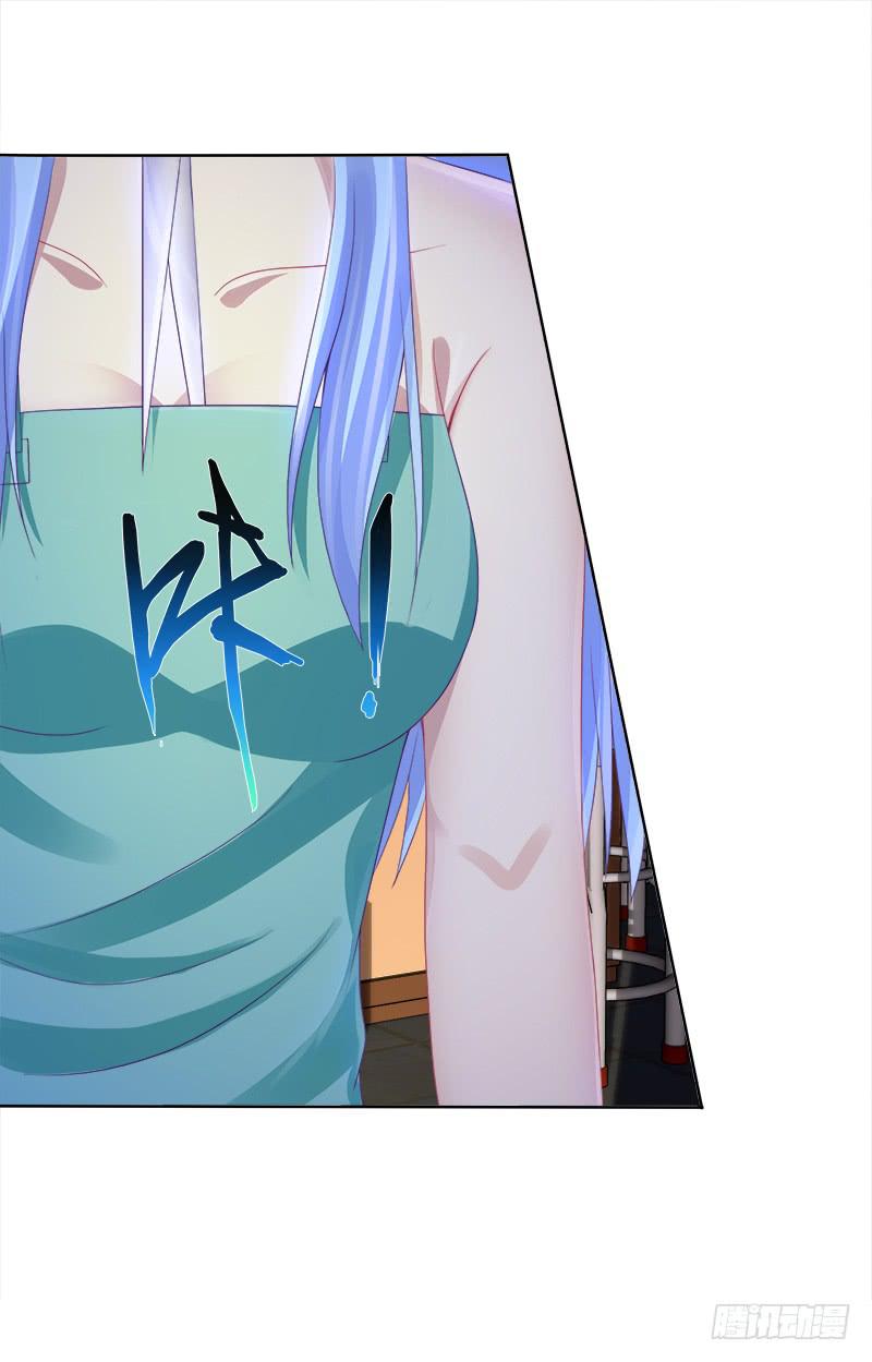 78、心魔易位-第78话