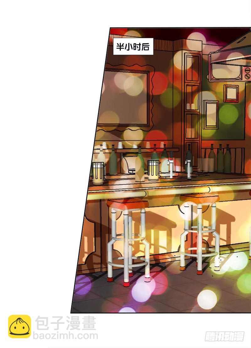 78、心魔易位-第78话