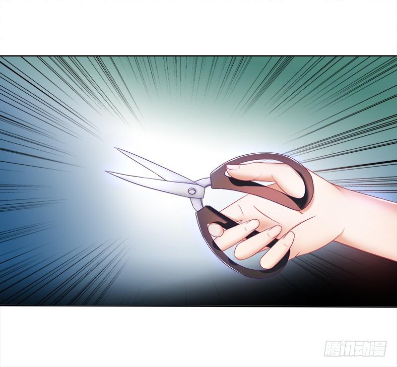 78、心魔易位-第78话