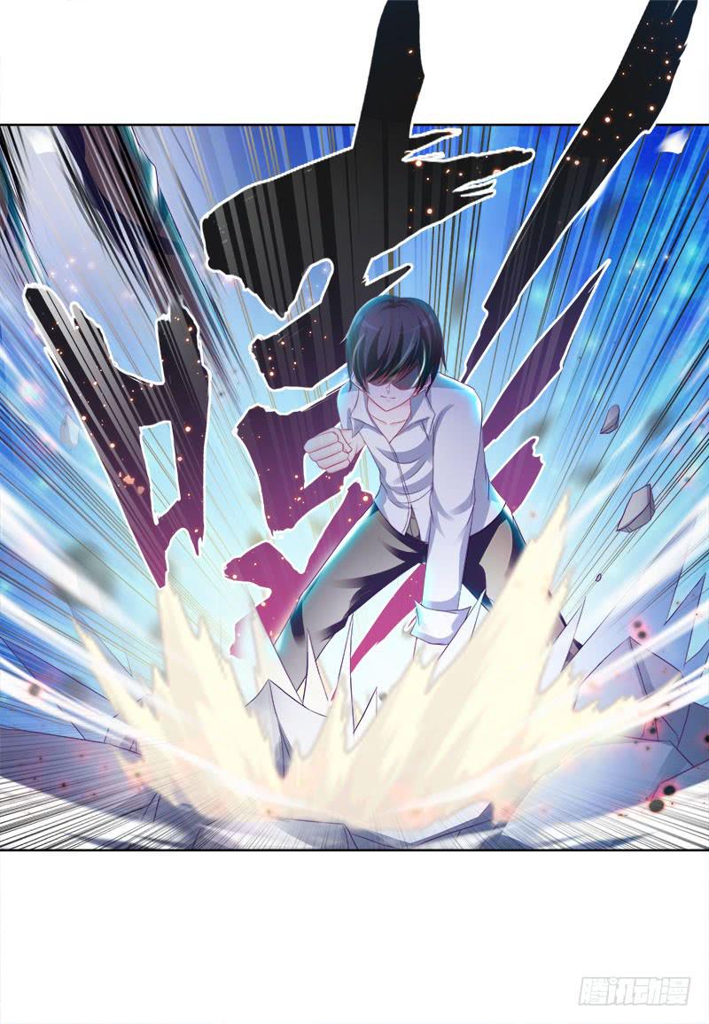 80、李代桃僵(1/2)-第80话