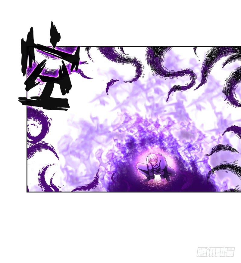 80、李代桃僵(1/2)-第80话