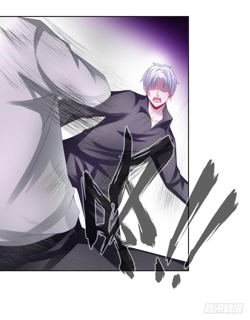 80、李代桃僵(1/2)-第80话