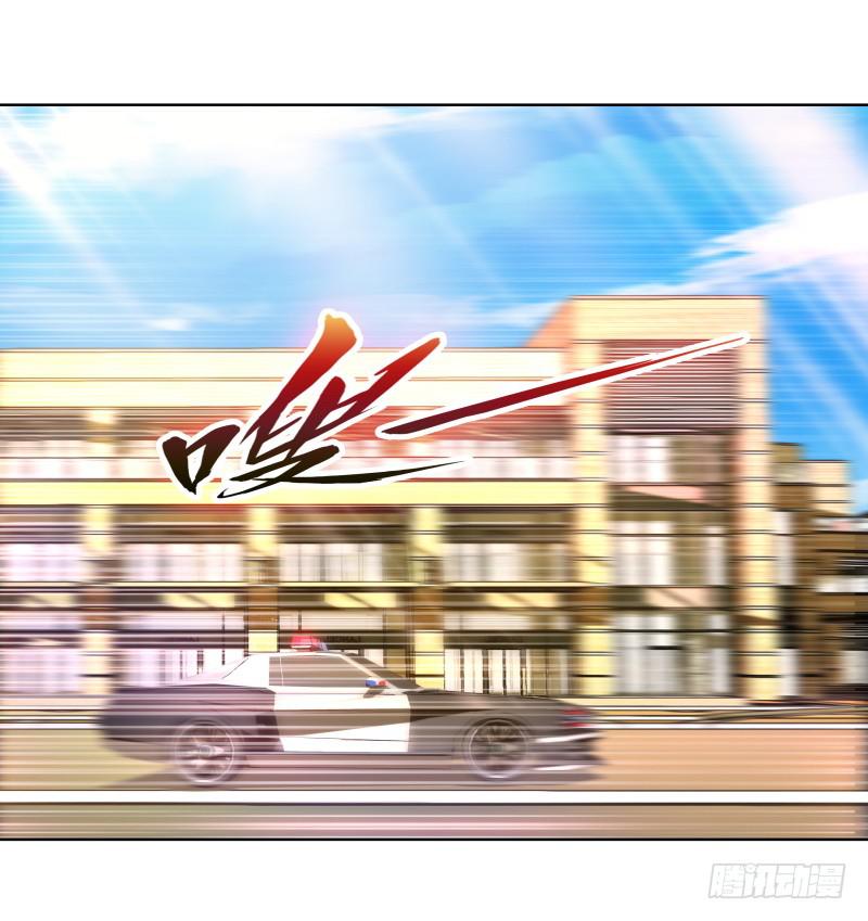 80、李代桃僵(1/2)-第80话