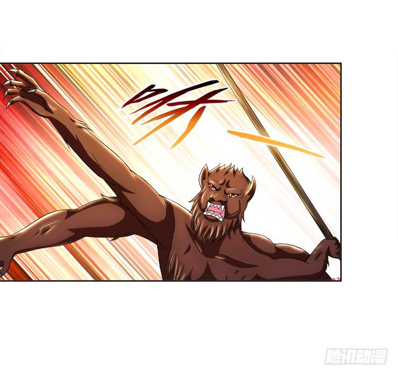 82、为汝拔剑-第82话