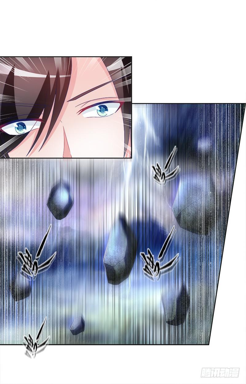 82、为汝拔剑-第82话