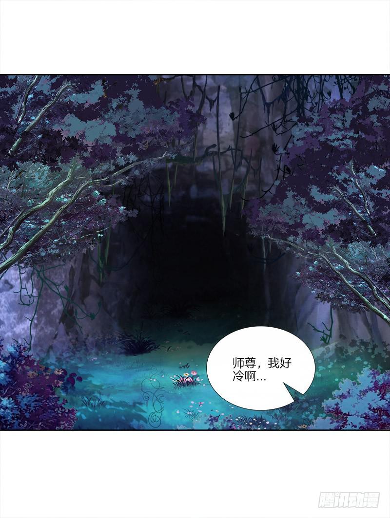 84、回眸一笑-第84话