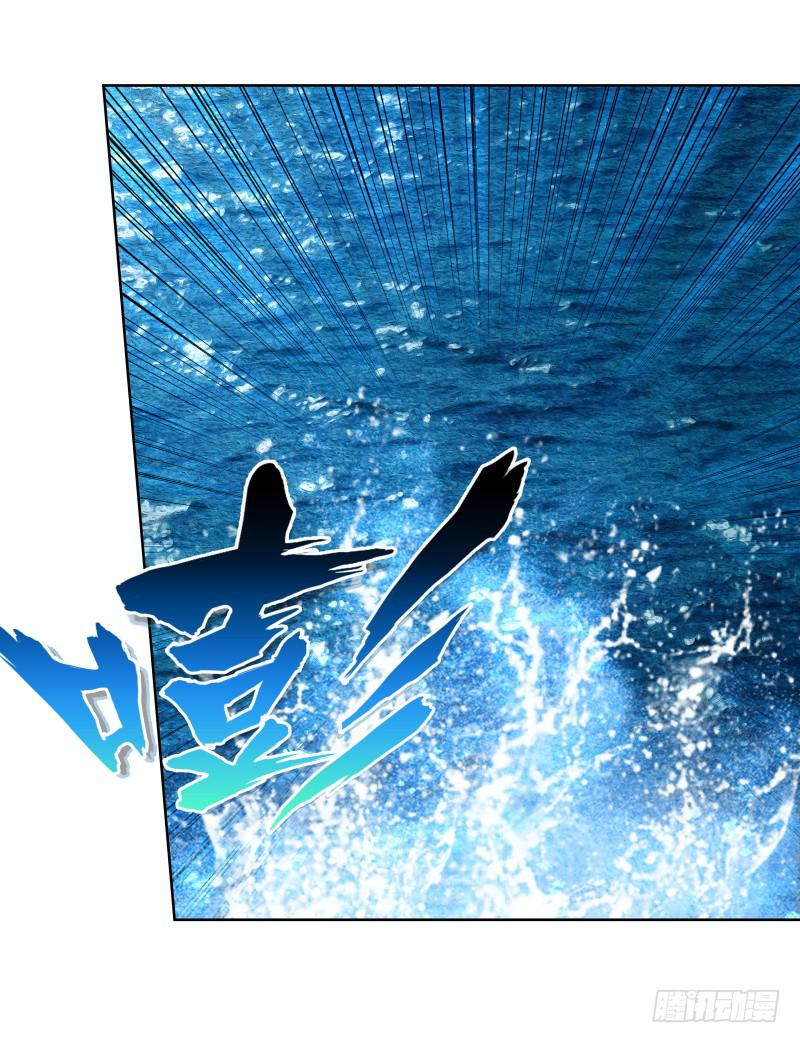 88、金兰之谊-第88话