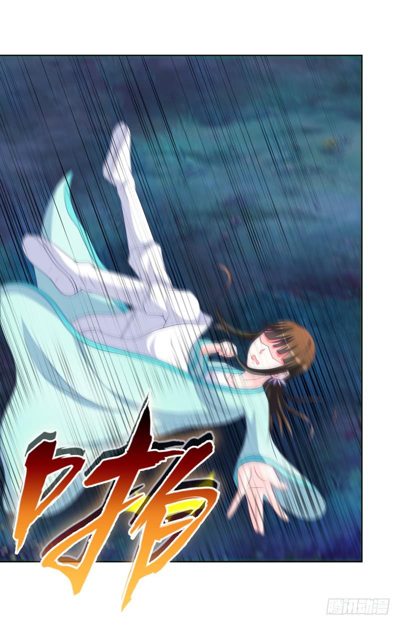 88、金兰之谊-第88话