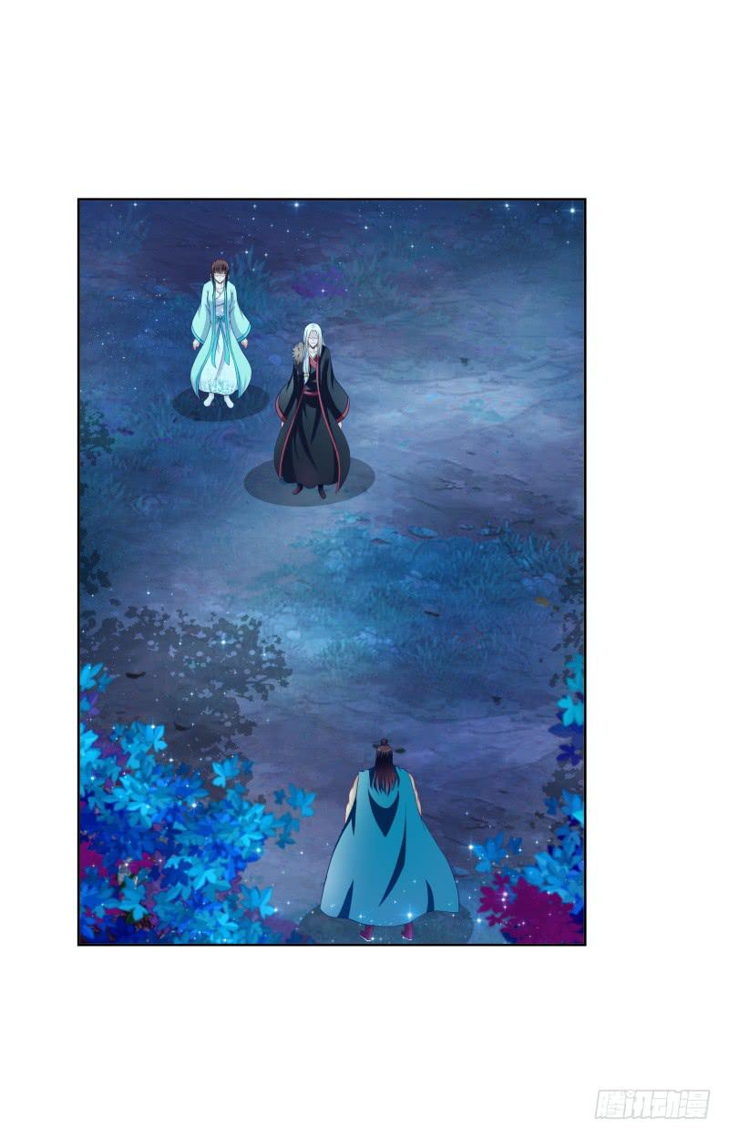 90、火力全开-第90话