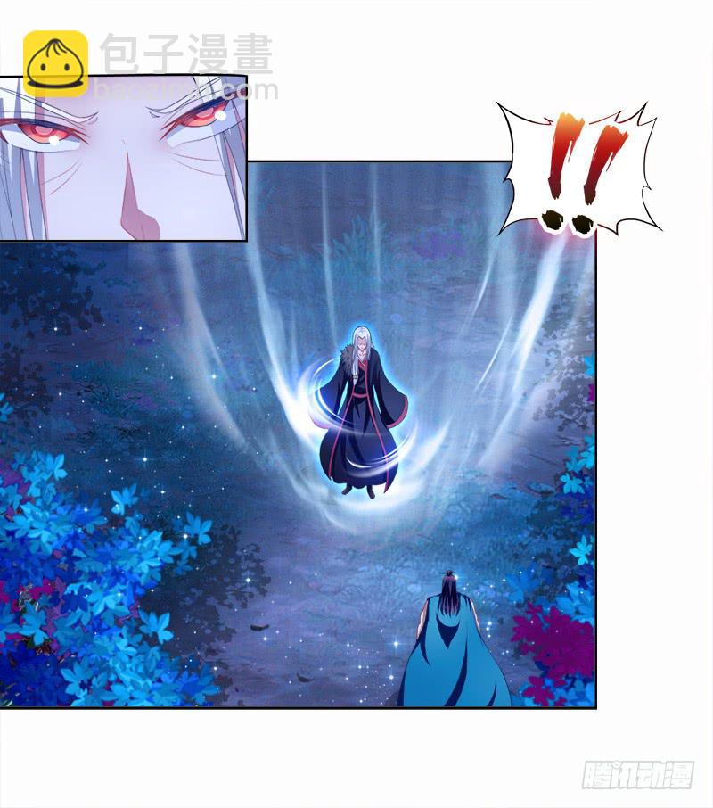 90、火力全开-第90话