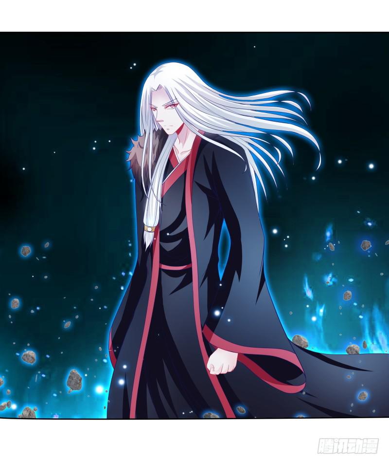 90、火力全开-第90话