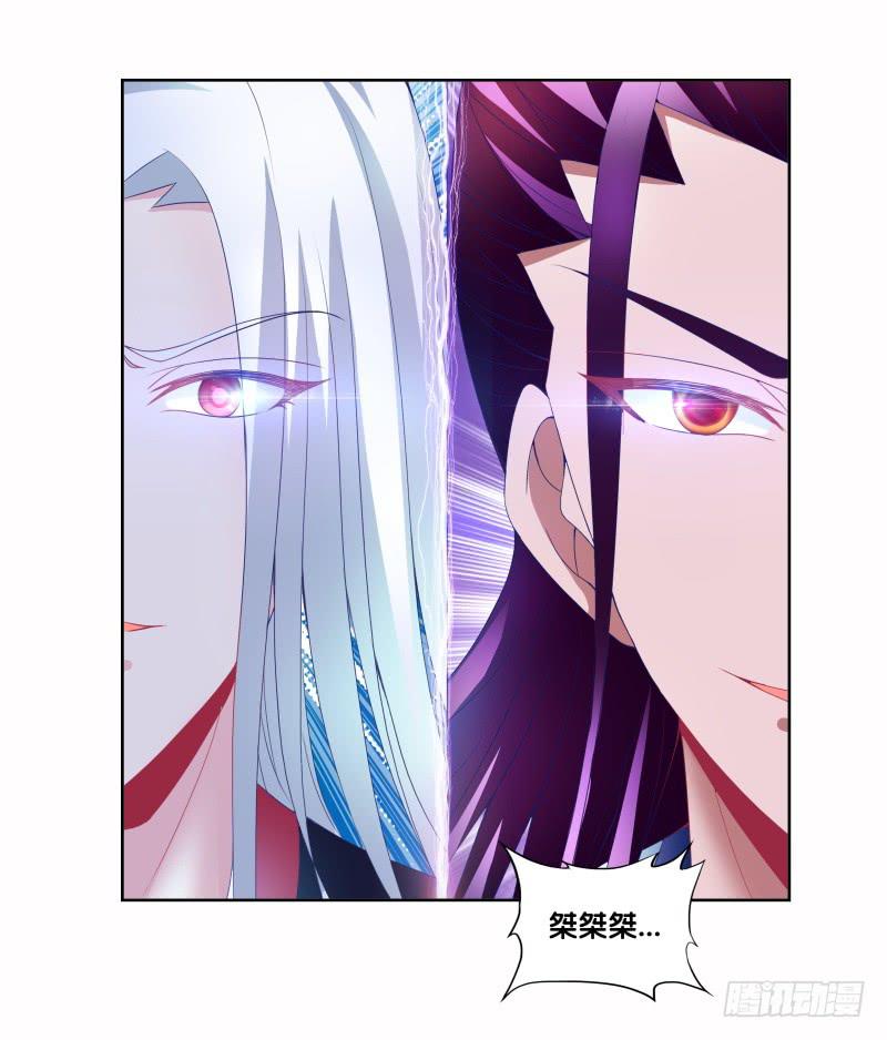 90、火力全开-第90话