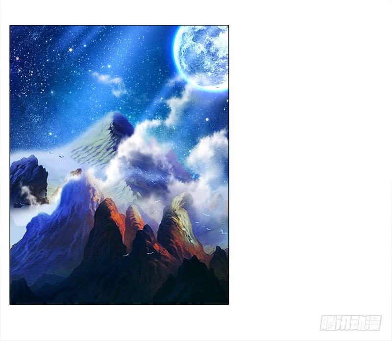 10、师尊-第10话