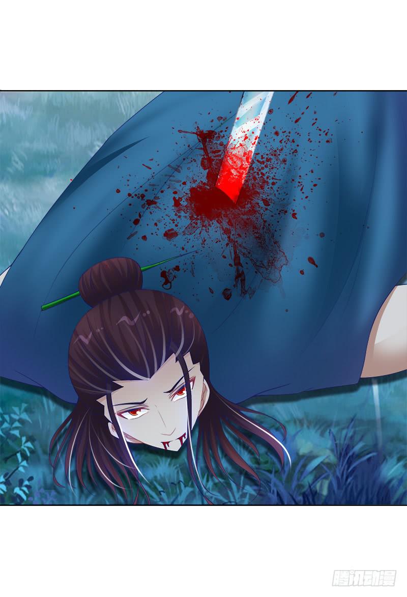 92、迷雾危机-第92话