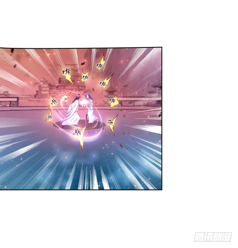 96、瞬息万变-第96话