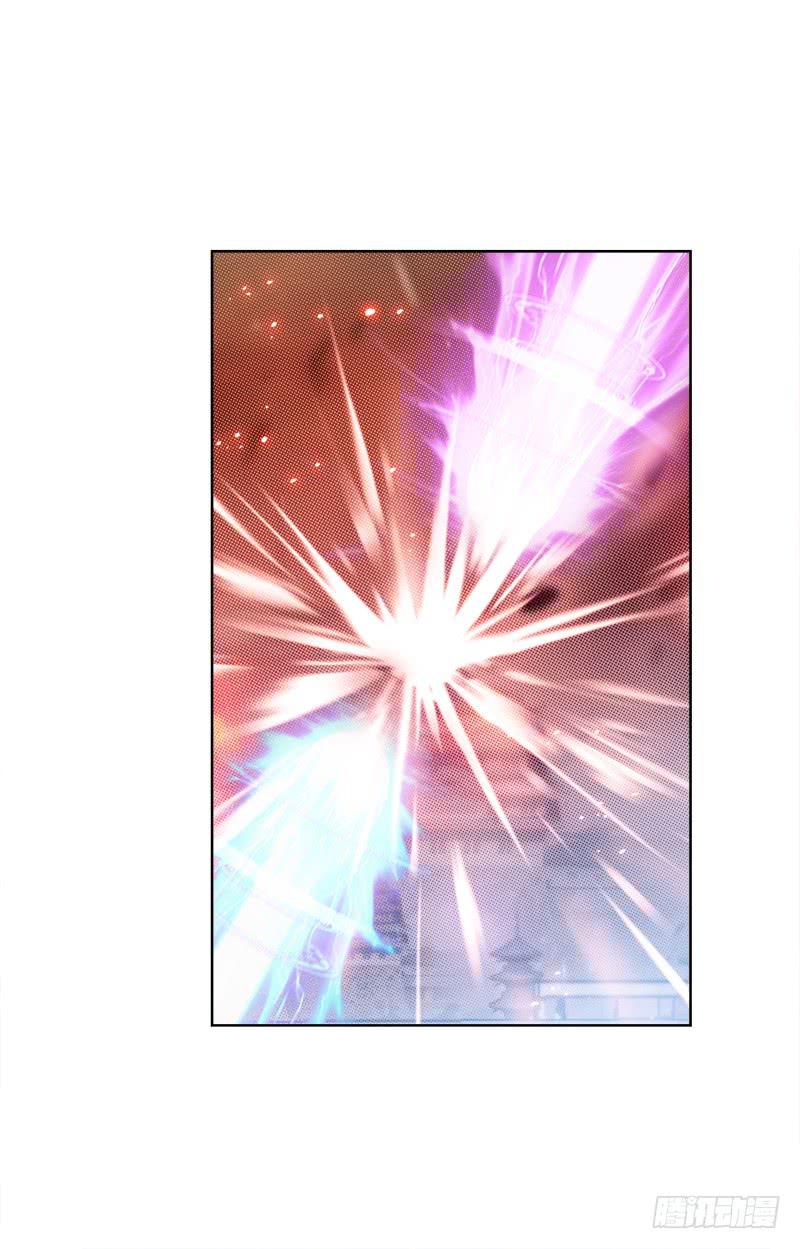 96、瞬息万变-第96话