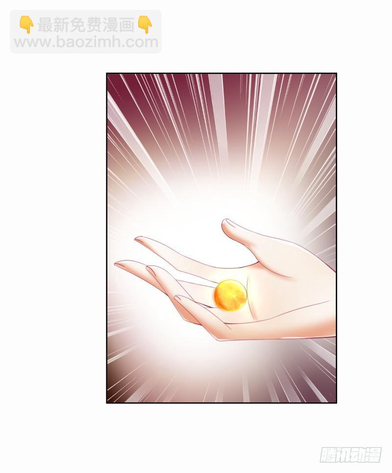 96、瞬息万变-第96话