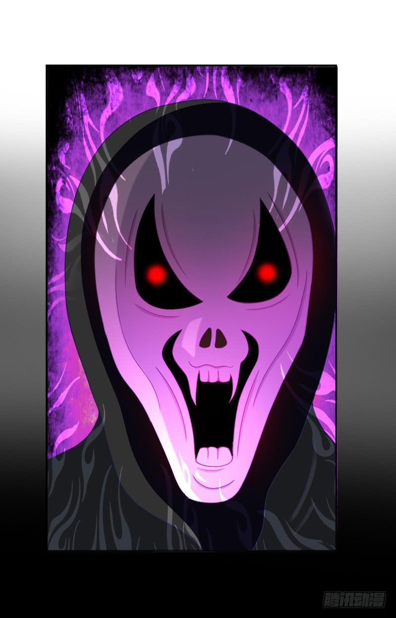 98、曼文诡计-第98话