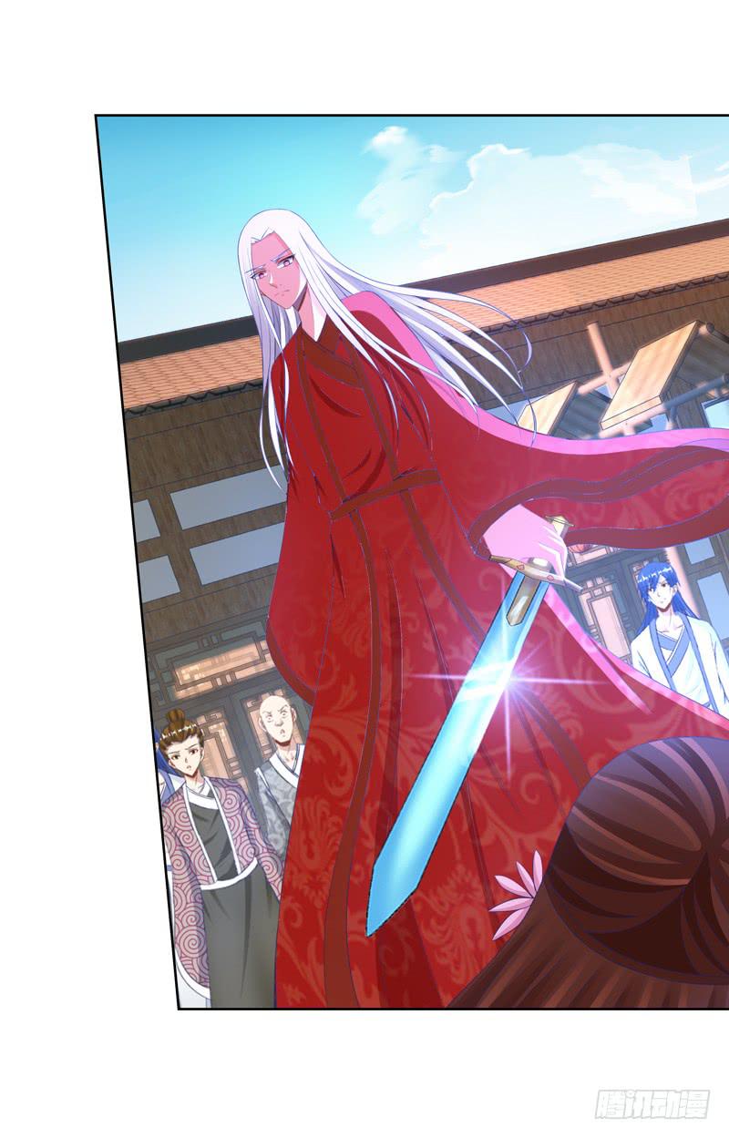 98、曼文诡计-第98话