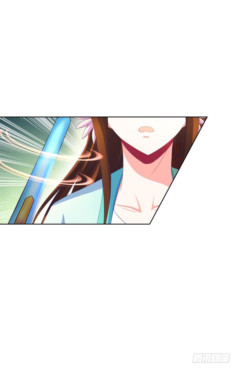 98、曼文诡计-第98话