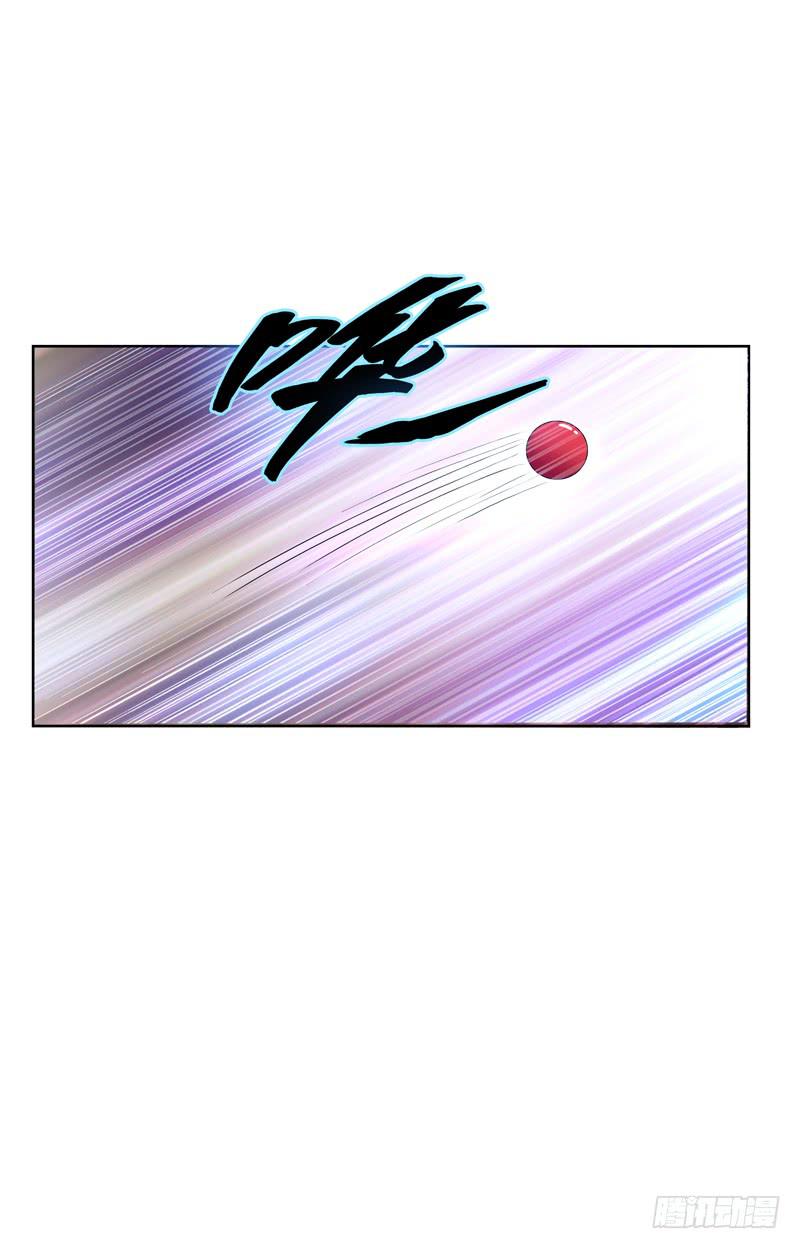 98、曼文诡计-第98话