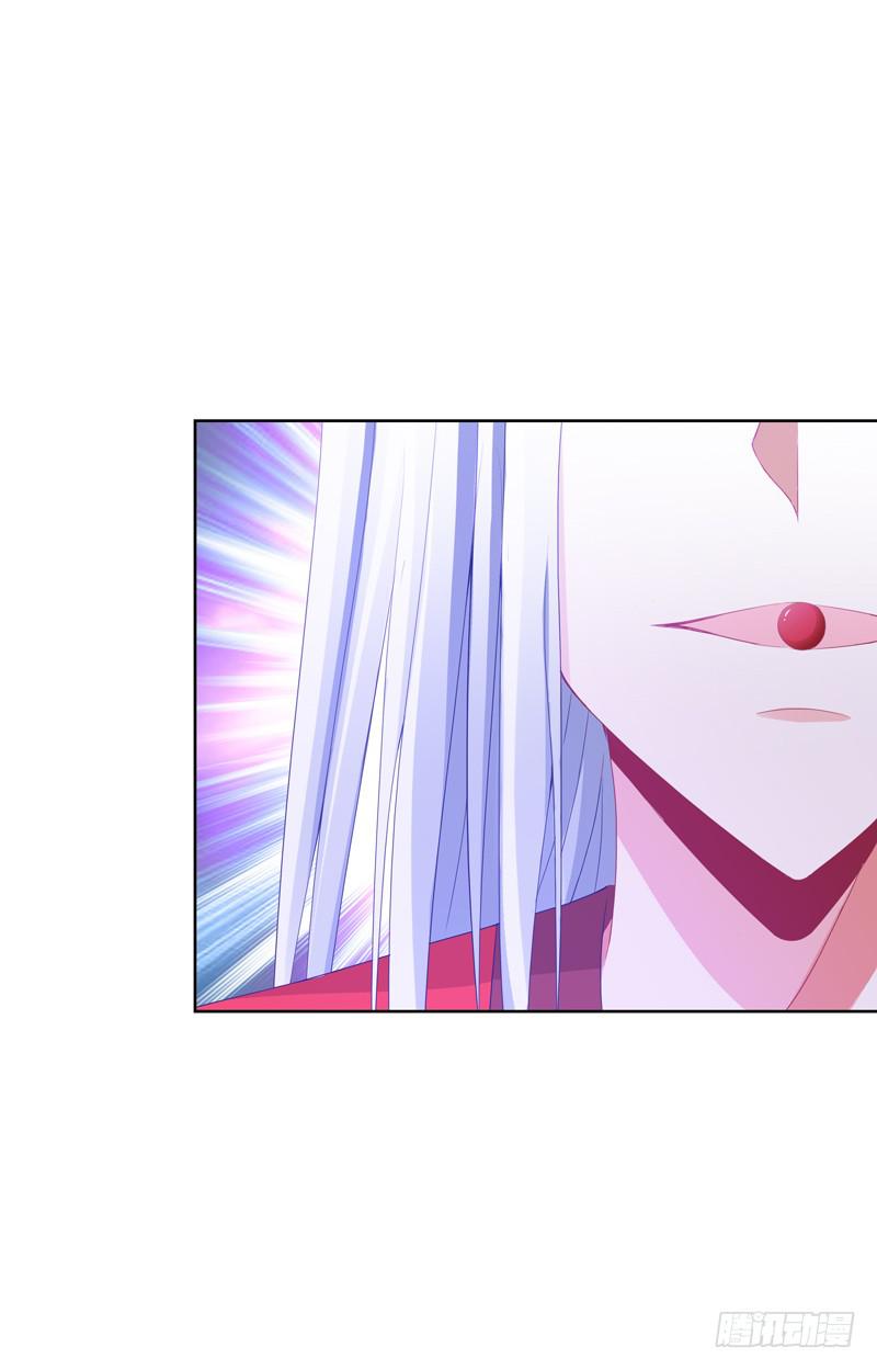 98、曼文诡计-第98话