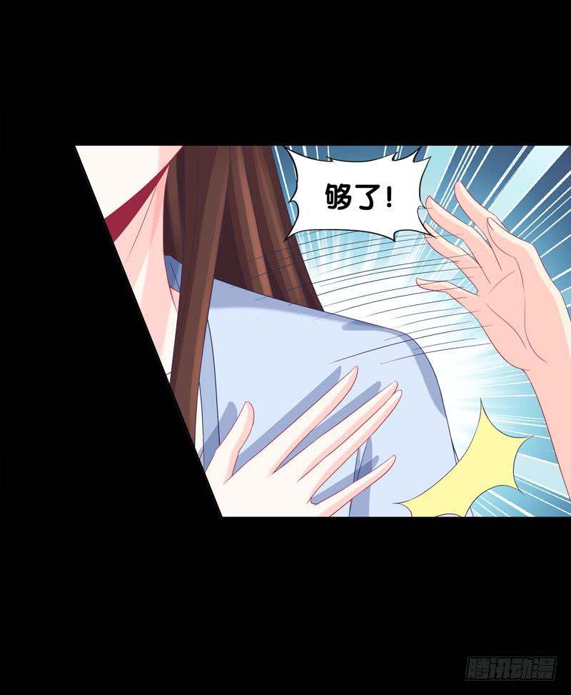 100、是真是假-第100话