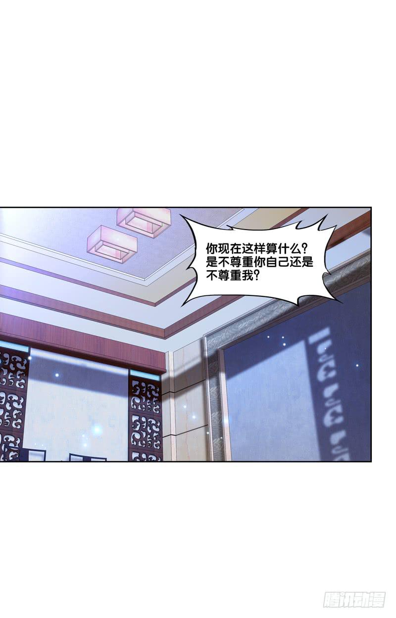 100、是真是假-第100话