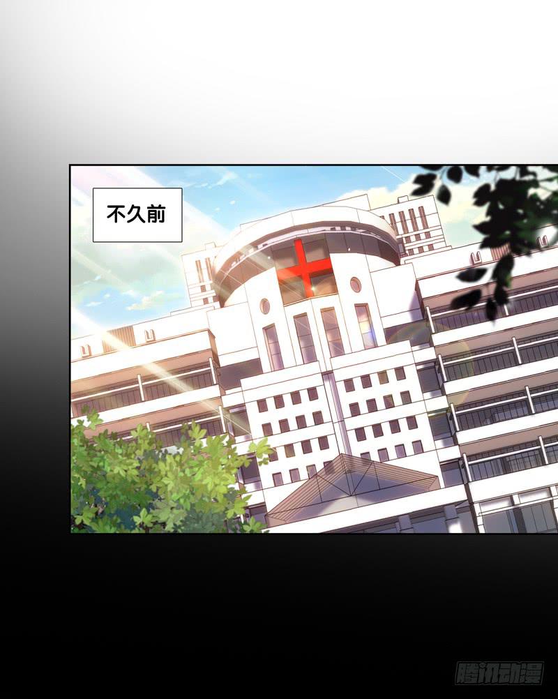 100、是真是假-第100话