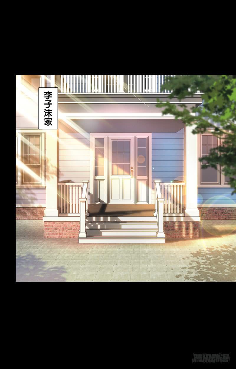 100、是真是假-第100话