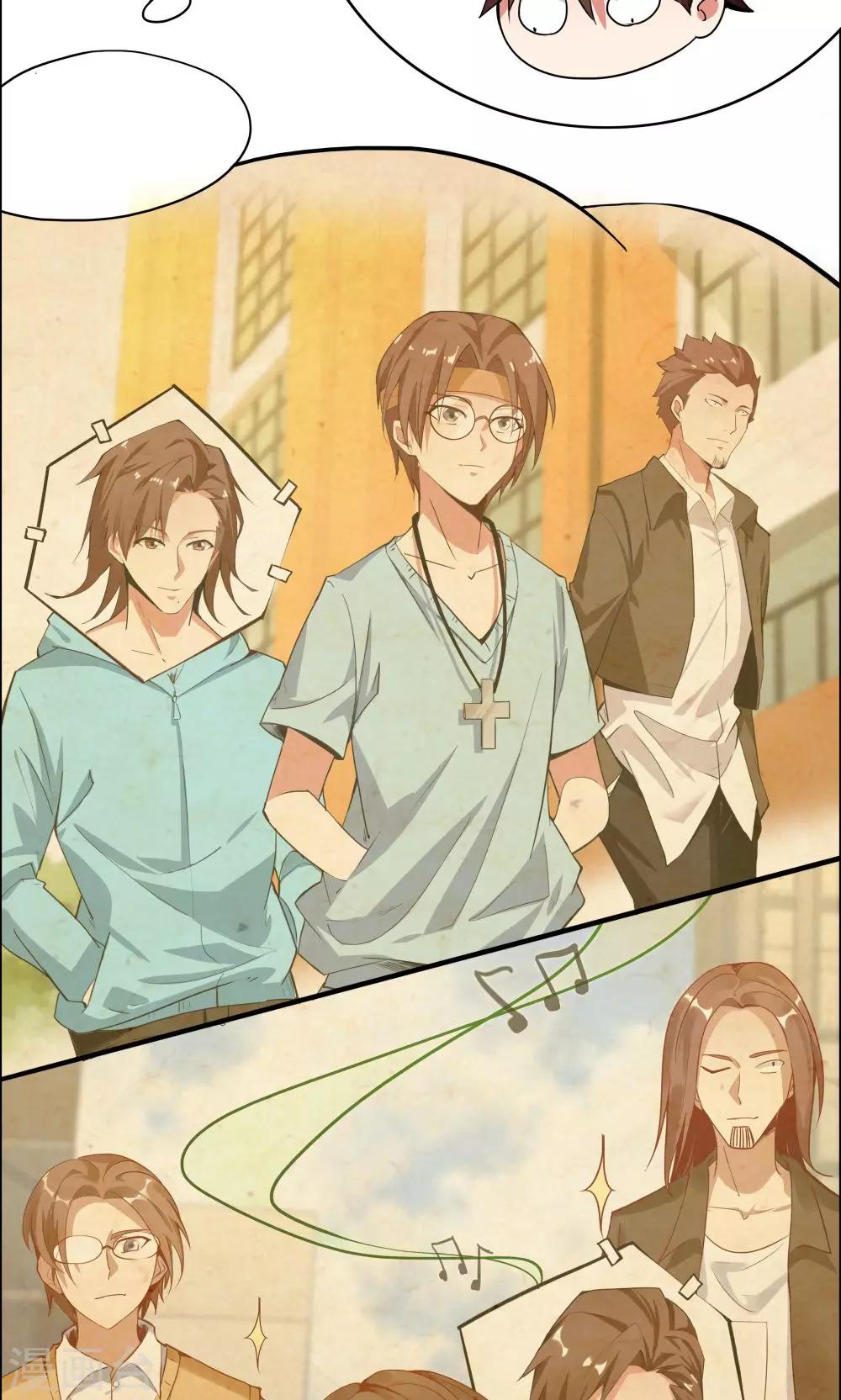 第104话(1/2)-第104话