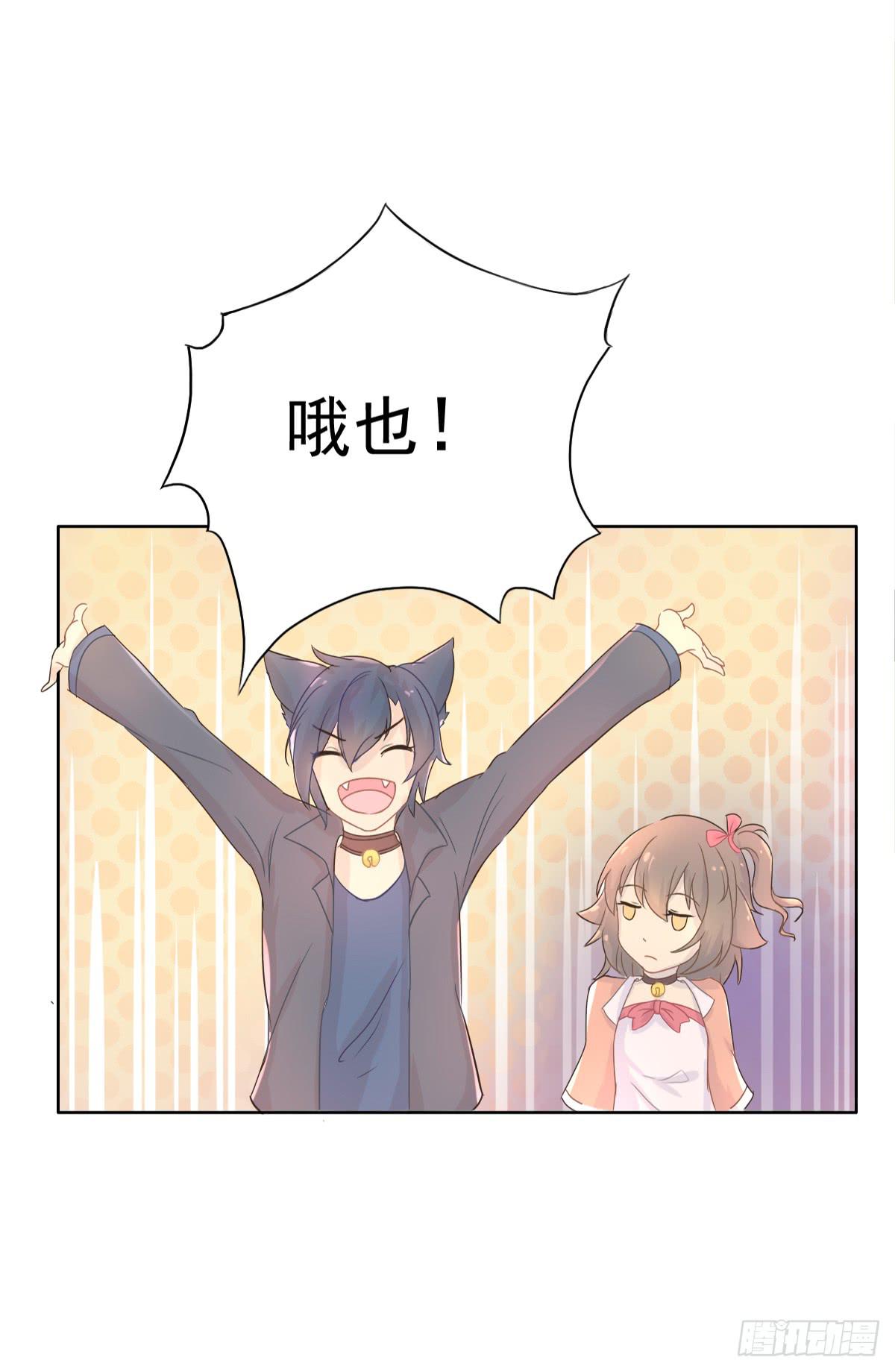 第001话(1/2)-第2话