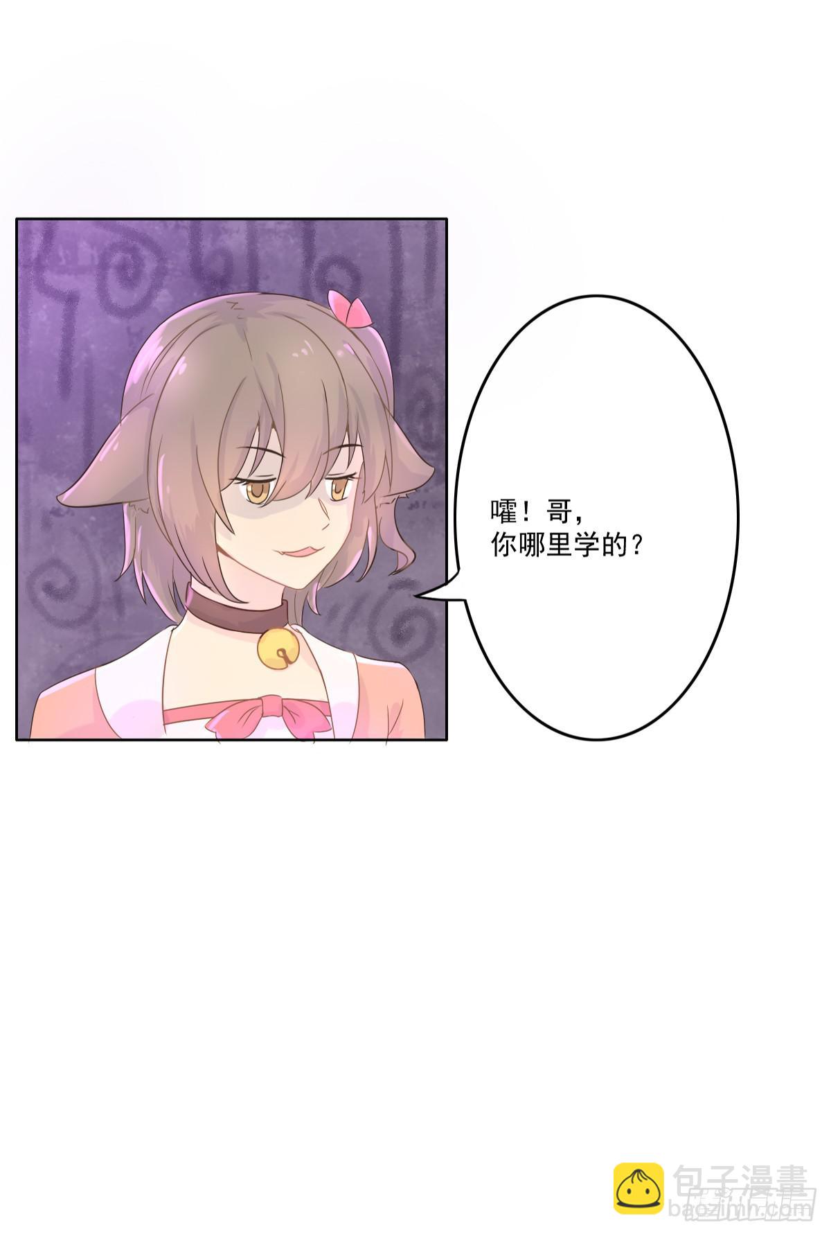 第001话(1/2)-第2话