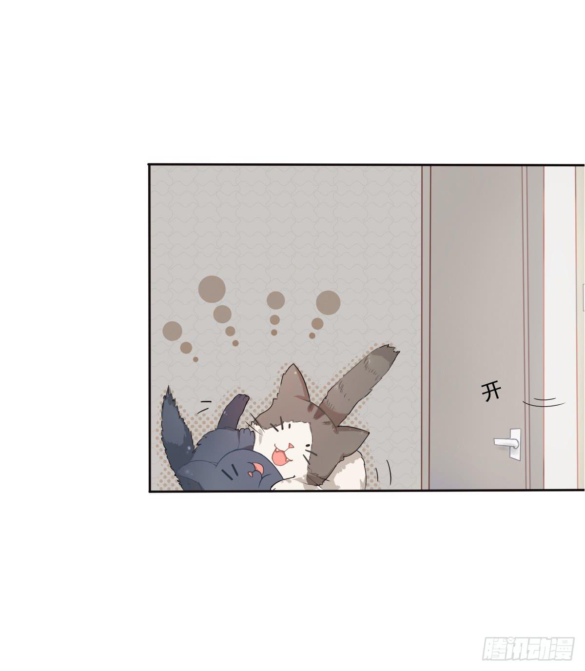 第001话(1/2)-第2话