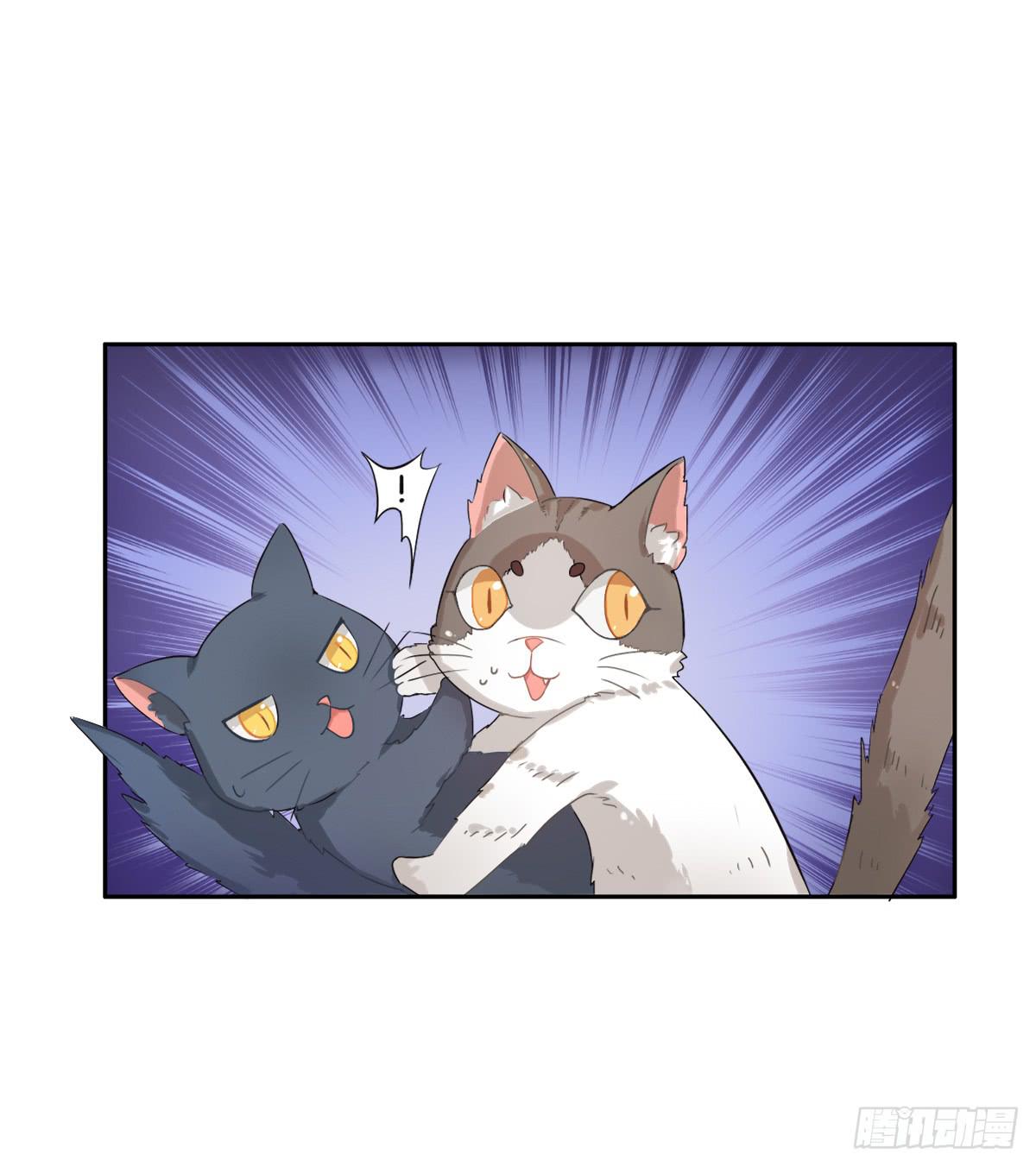 第001话(1/2)-第2话