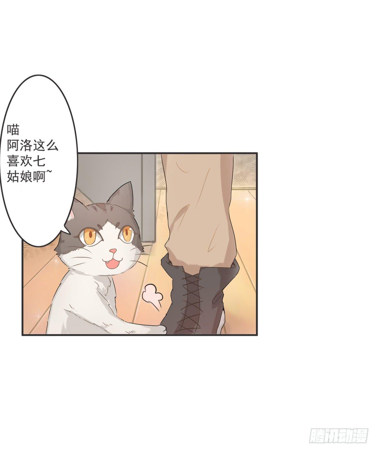 第001话(1/2)-第2话