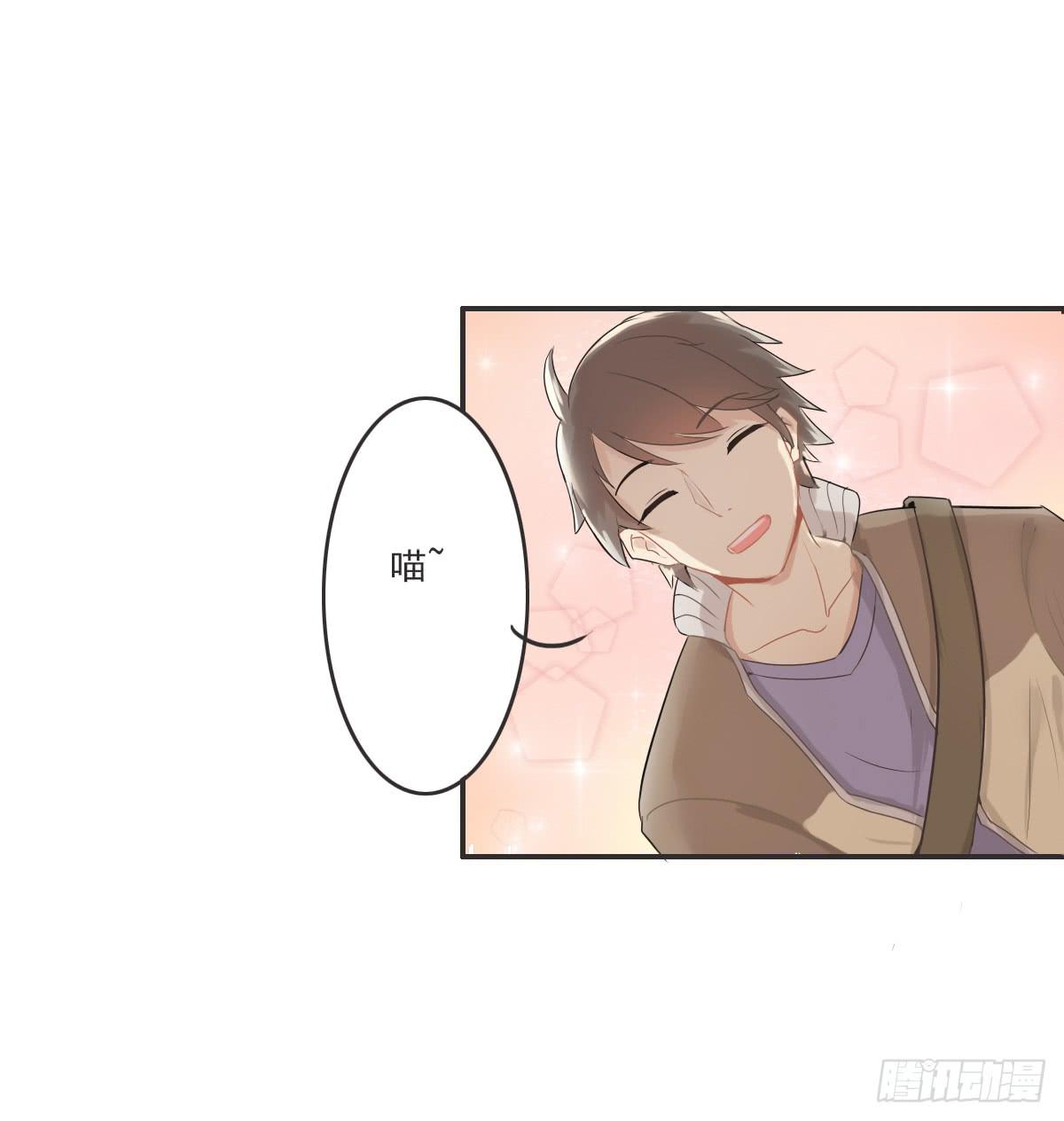 第001话(1/2)-第2话