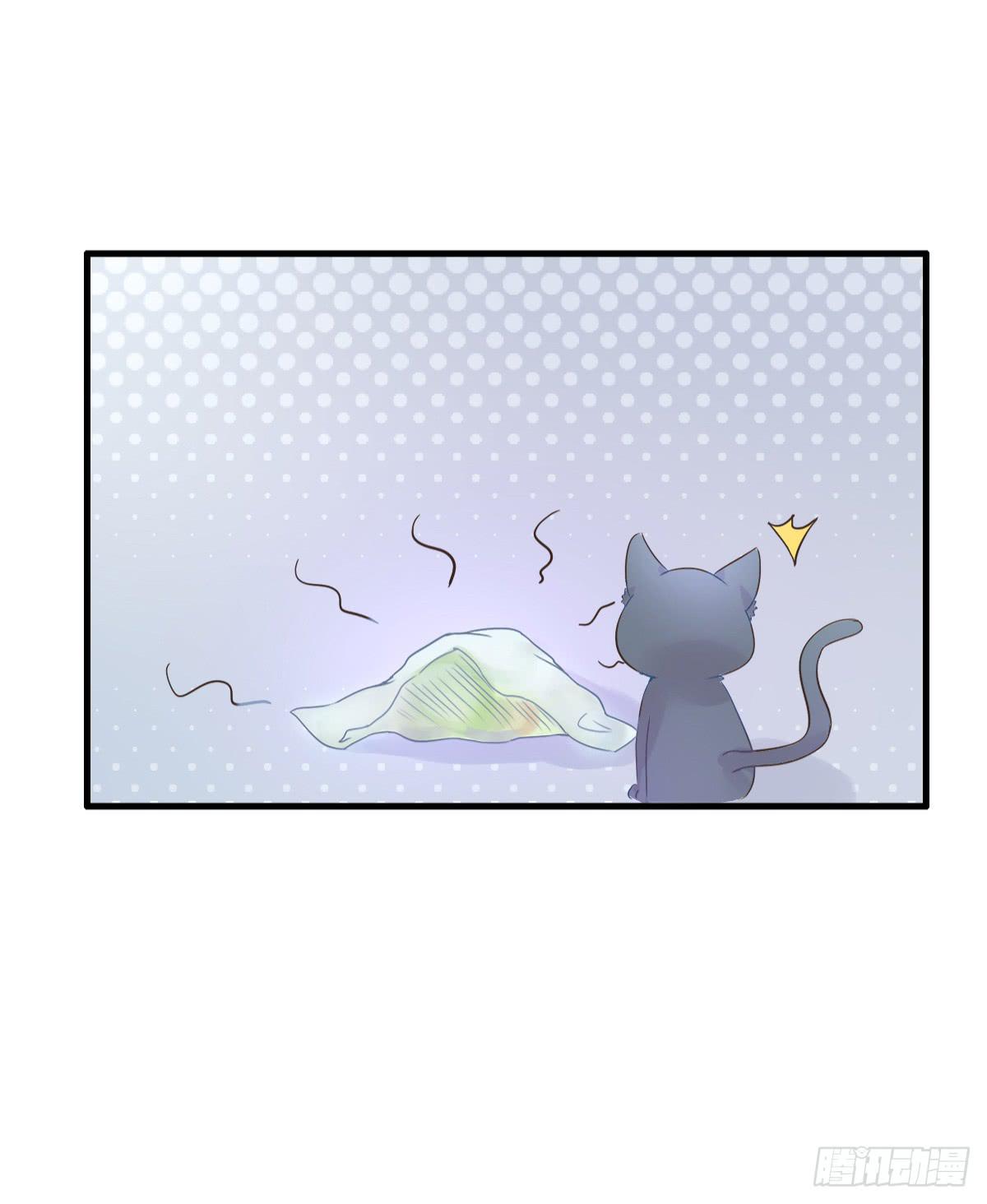 第001话(1/2)-第2话