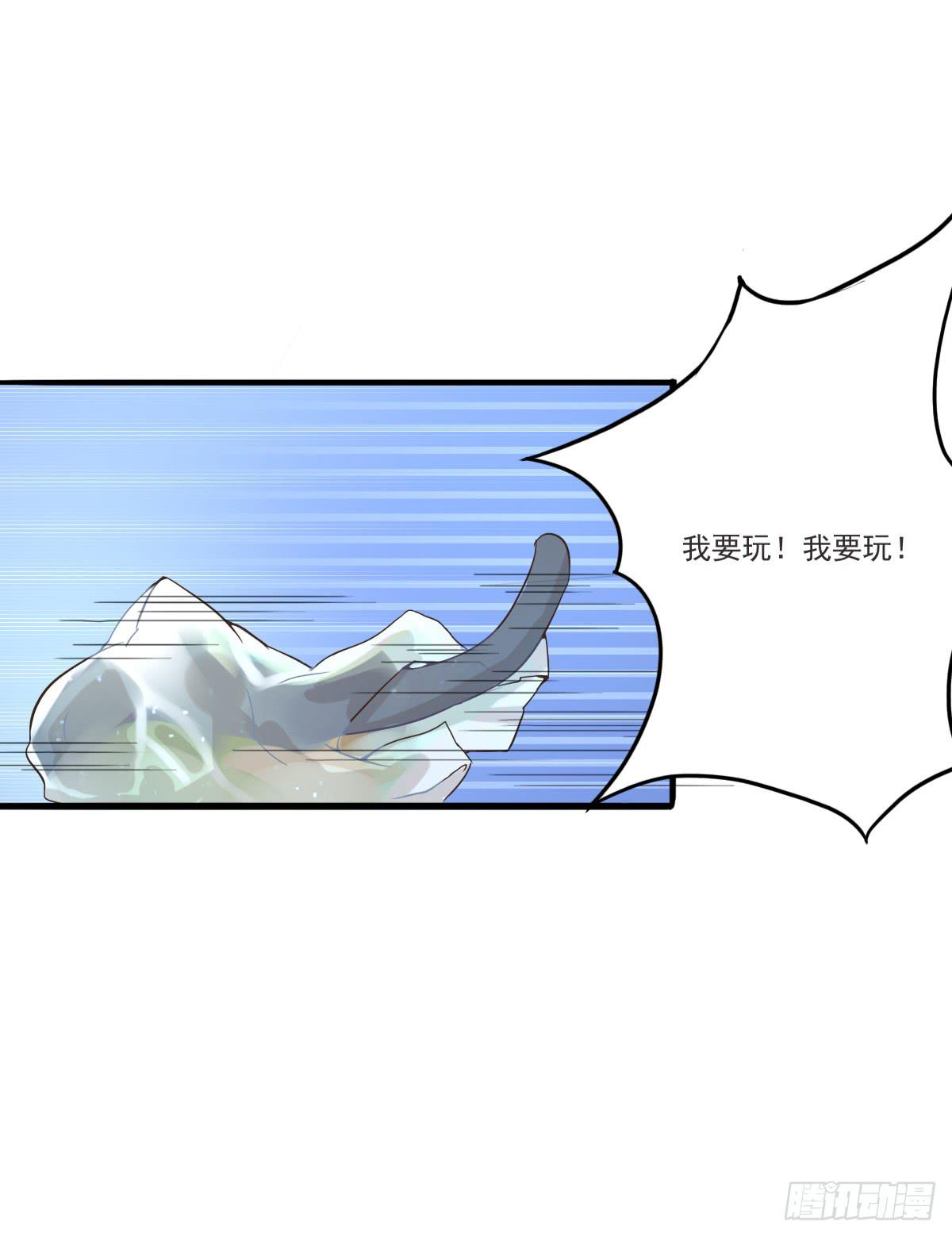 第001话(1/2)-第2话