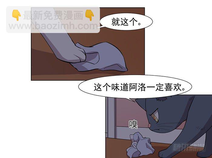 第033话(1/2)-第34话