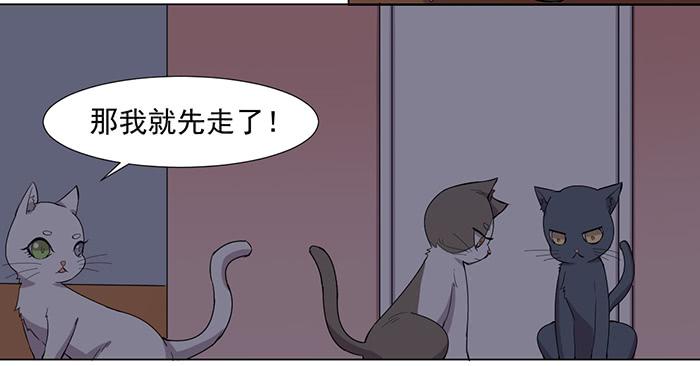 第033话(1/2)-第34话