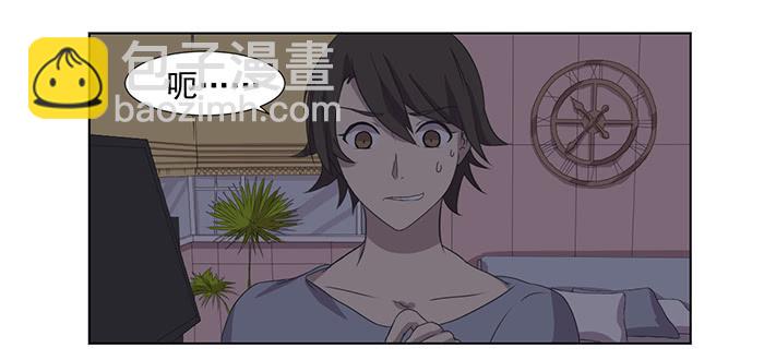 第033话(1/2)-第34话