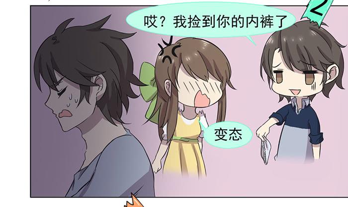 第033话(1/2)-第34话