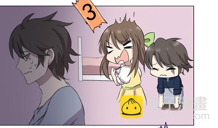 第033话(1/2)-第34话