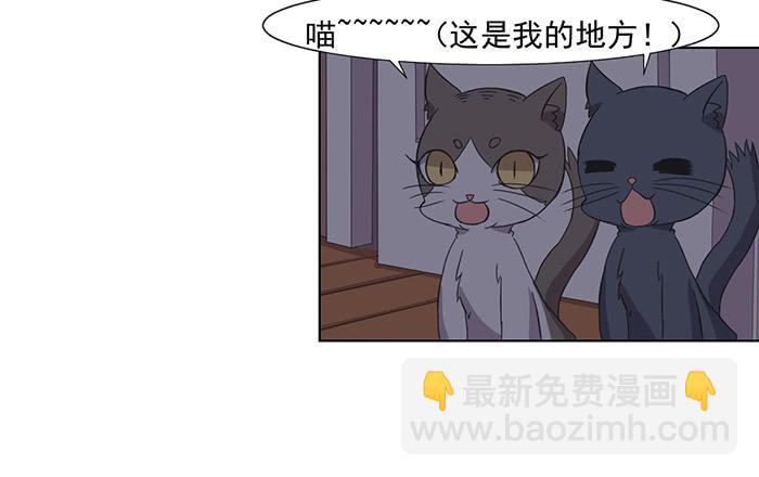 第033话(1/2)-第34话