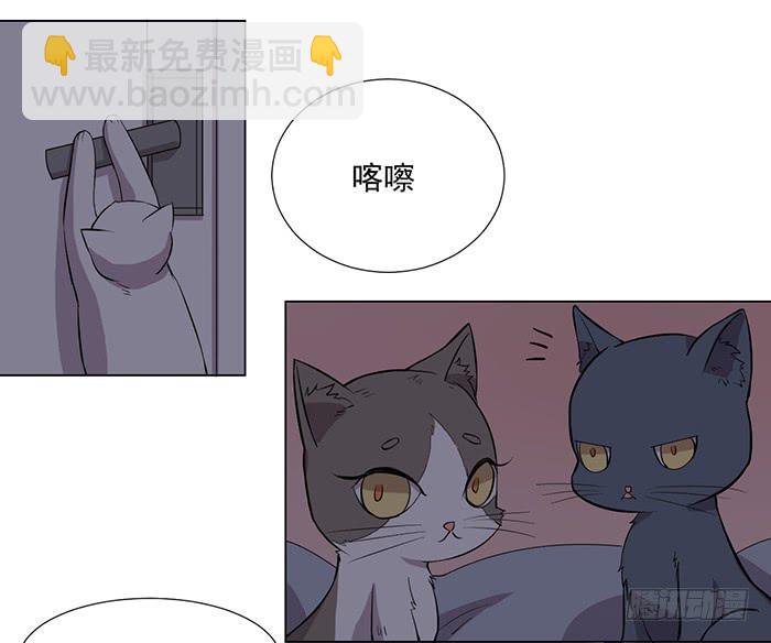 第033话(1/2)-第34话