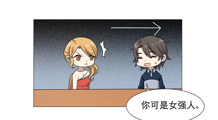 第037话(1/2)-第38话