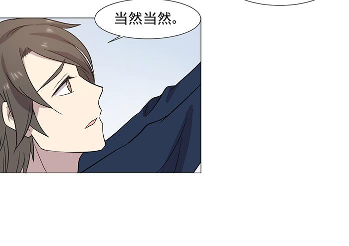 第037话(1/2)-第38话